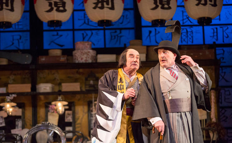 The_Mikado_Carousel_Image_013.jpg