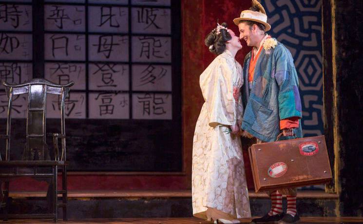 The_Mikado_Carousel_Image_014.jpg