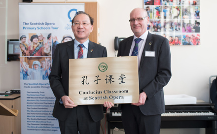 Chinese Consul General Pan Xinchun and General Director of Scottish Opera Alex Reedijk.jpg